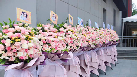 鲜花