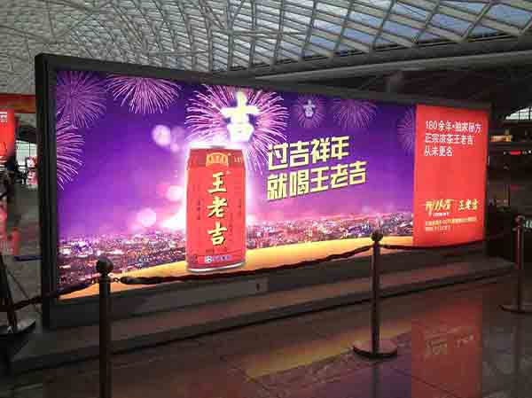 户外写真喷绘需要什么材质