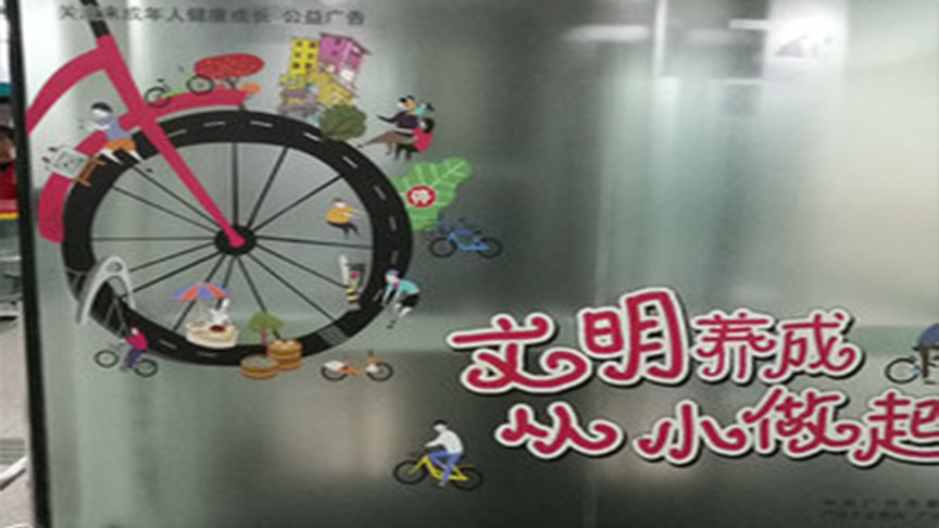 广告印刷纸张的种类有哪些