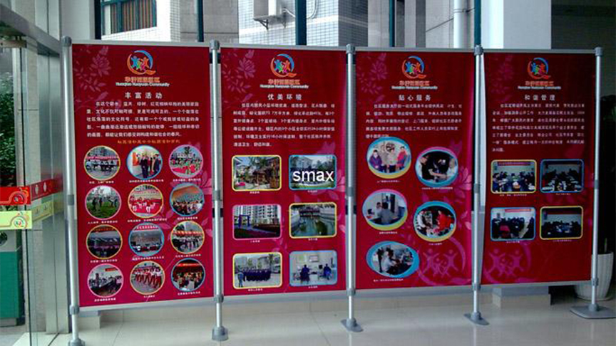 在宣传彩页印刷设计中应注意什么