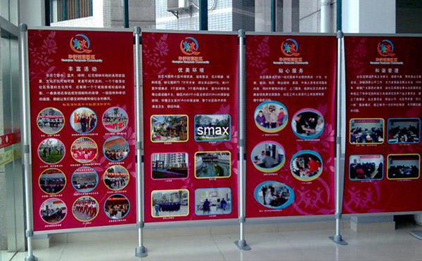 兰州广告喷绘写真公司应该如何拓展市场增加利润.jpg