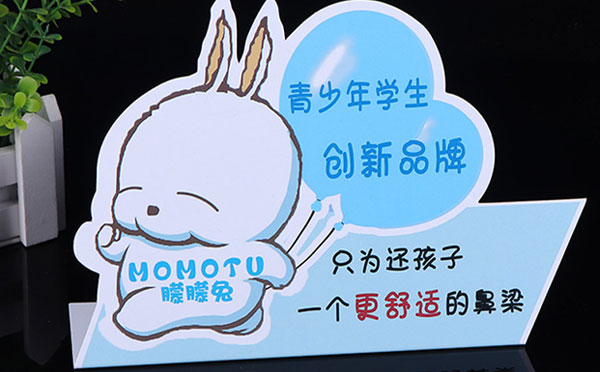 兰州广告公司喷绘写真掉色后怎么解决