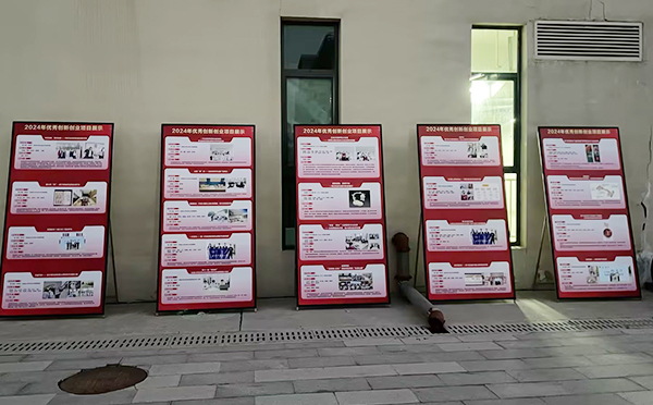 数字营销时代的广告公司：转型与创新.jpg