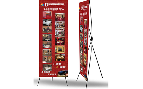 兰州广告设计展板的颜色运用技巧.jpg