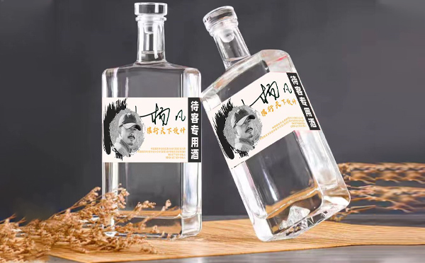 绘美佳广告制作部：创新设计助力白酒个性化定制