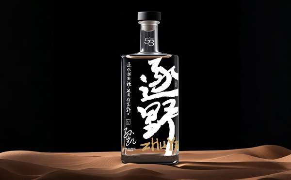 绘美佳广告公司提前祝福高考学子：执笔为剑，不负青春