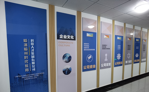 设计/制作/策划业务迷茫?找兰州广告公司!